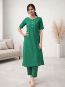 Green color option