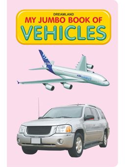 Dreamland - My Jumbo Book - VEHICLE