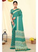 Green color option, Currently selected