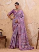 Lavender color option