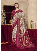 Maroon color option, Currently selected