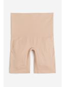 Beige color option