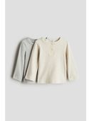 Beige color option, Currently selected