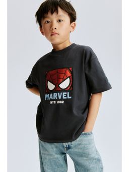 H&M - Boys Grey Oversized Printed T-Shirt