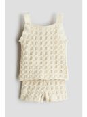 Beige color option