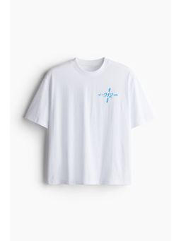 H&M MOVE - Boxy-Style Sports T-Shirt With Dry move White