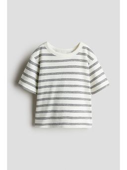 H&M - Boys White Cotton Terry T-Shirt