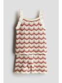 White color option, Sold out