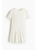 White color option, Sold out