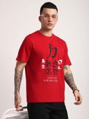 Red color option, Sold out, Currently selected