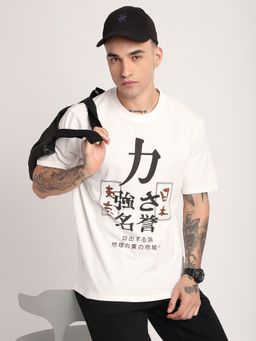 R&B - Men White Crew Neck Typography Printed Relaxed Fit T-Shirt