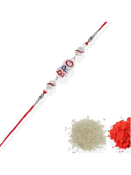 Accessher - Quirky Silver Plated Bro Rakhi with Roli, Rice & Card
