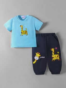 Hopscotch - Giraffe Embroidery T-Shirt and Pant