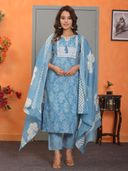 Blue color option, Sold out