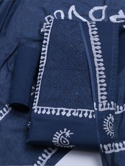 MEENA BAZAAR - Printed Grey Cotton Unstitched Dress Material with Dupatta