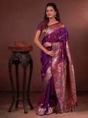 Purple color option, Sold out