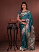 Teal color option, Sold out