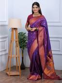 Purple color option, Sold out