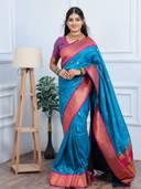 Blue color option, Sold out