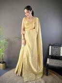 Cream color option, Sold out