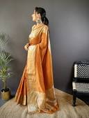 Mustard color option