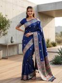 Indigo color option