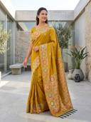 Mustard color option