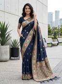 Navy Blue color option
