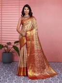 Beige color option, Currently selected