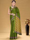 Green color option, Sold out