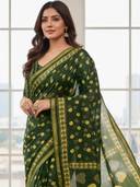 Green color option