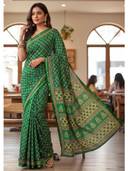 Green color option, Currently selected