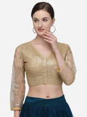 Beige color option, Sold out
