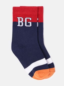 Blue Giraffe - Boys Blue Patterned Above Ankle Socks