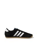 Black color option, Sold out