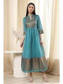 Turquoise color option, Sold out