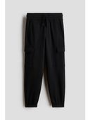 Black color option, Sold out