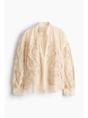 Beige color option, Sold out