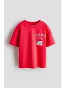 Red color option, Sold out