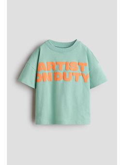 H&M - Boys Green Oversized Printed Cotton T-Shirt
