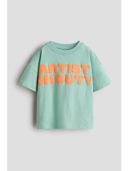 Green color option