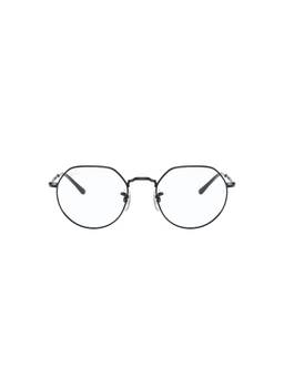 Ray-Ban - Irregular Unisex Optical Frames - ( 0RX6465 | 49 mm )