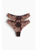 Brown color option, Currently selected