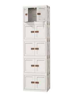 House of Quirk - 5 Layer Plastic Storage Wardrobe Foldable with 2 Door - White