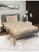 Beige color option, Sold out