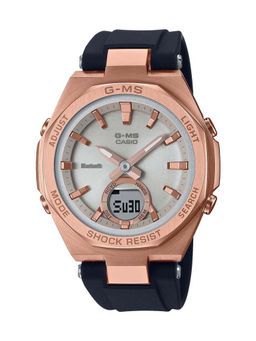 Casio - BX190 Baby-G Analog-Digital Watch For Women - (MSG-B100G-1ADR)