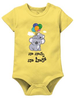 Zeezeezoo - My Daddy My Hero Telugu Baby Onesies
