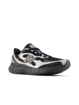 New Balance - Men MARISTE4 Black Running Shoes