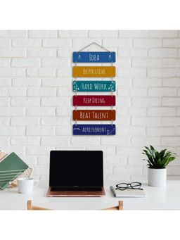 eCraftIndia - Wooden Wall Hanging - Idea Be Positive Hard Work Keep Doing Achievement