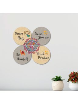 eCraftIndia - Motivational Quote Wooden Wall Hanging Decor | Dream Big Never Give Up